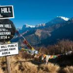 Poon Hill